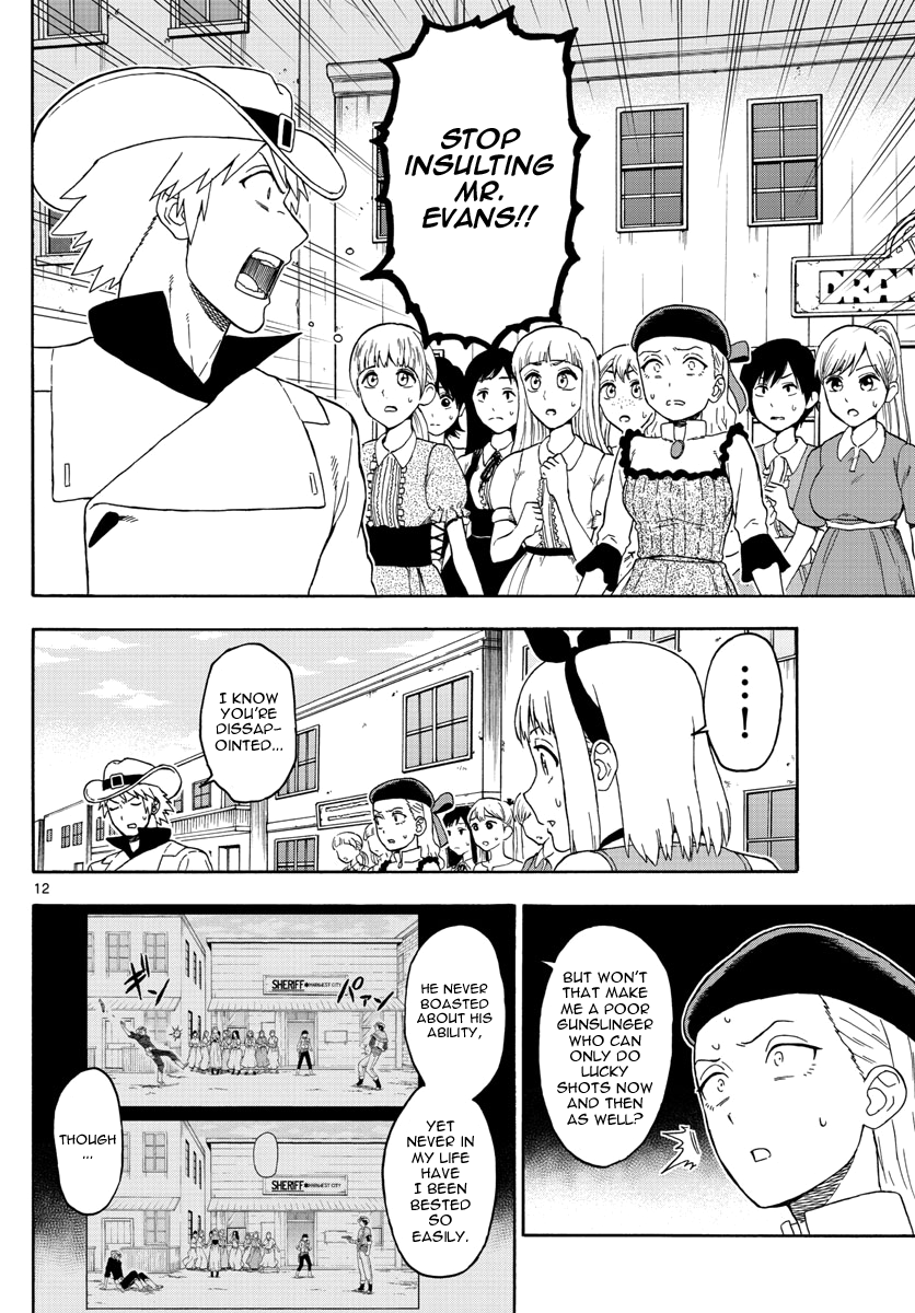 Hoankan Evans no Uso Chapter 65 page 12 - Chapter 65: The Former Vigilante Hates to Lose