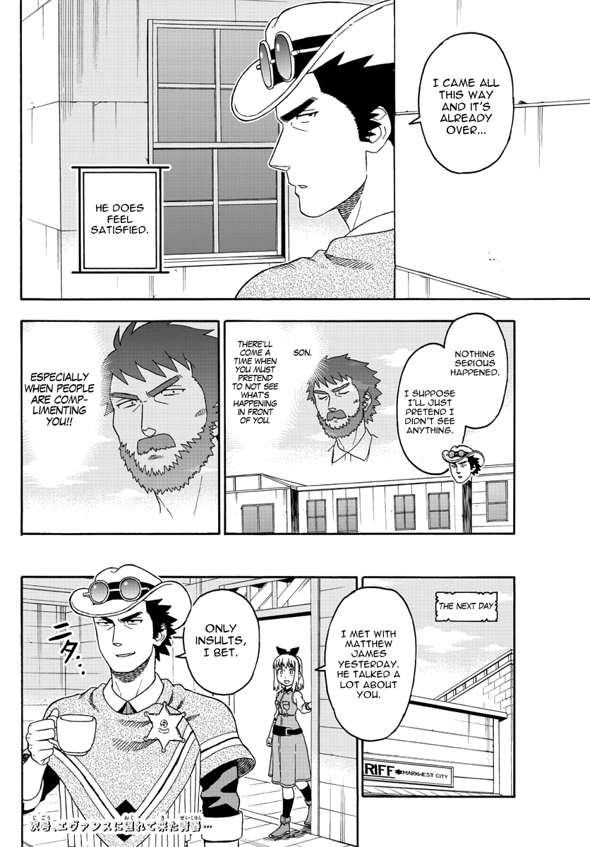 Hoankan Evans no Uso Chapter 65 page 14 - Chapter 65: The Former Vigilante Hates to Lose