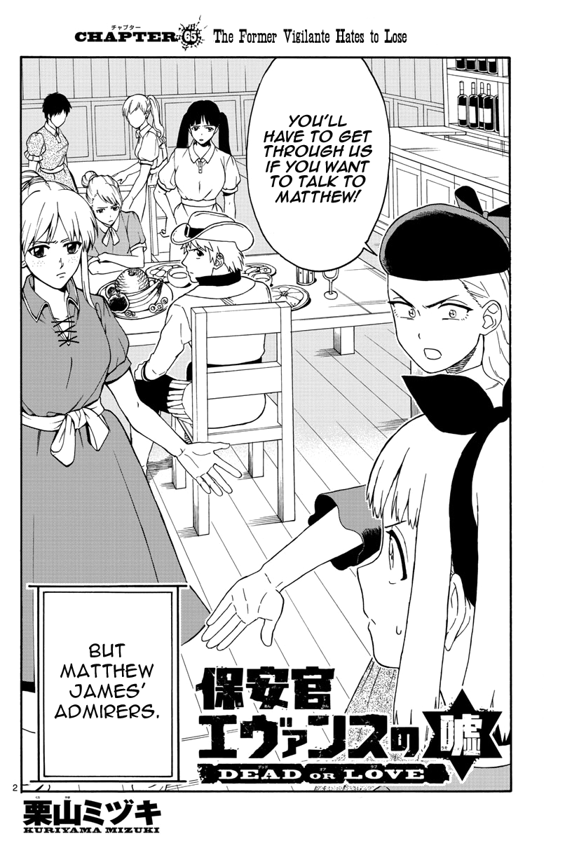 Hoankan Evans no Uso Chapter 65 page 2 - Chapter 65: The Former Vigilante Hates to Lose