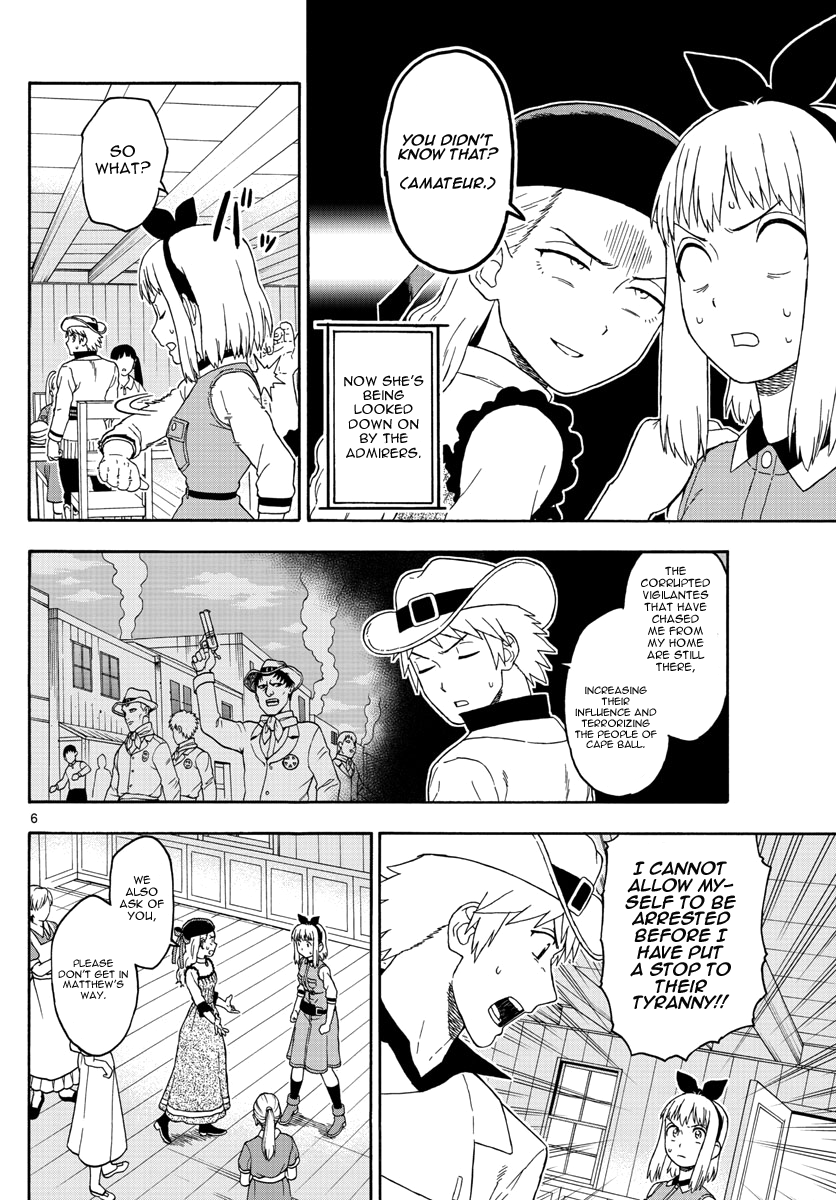 Hoankan Evans no Uso Chapter 65 page 6 - Chapter 65: The Former Vigilante Hates to Lose