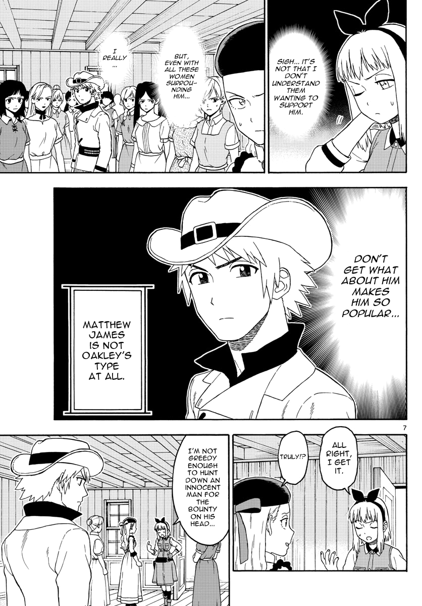 Hoankan Evans no Uso Chapter 65 page 7 - Chapter 65: The Former Vigilante Hates to Lose