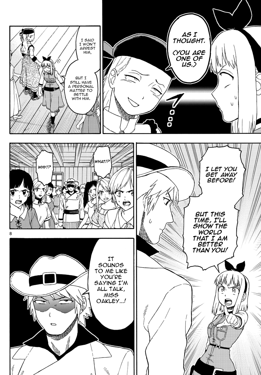 Hoankan Evans no Uso Chapter 65 page 8 - Chapter 65: The Former Vigilante Hates to Lose