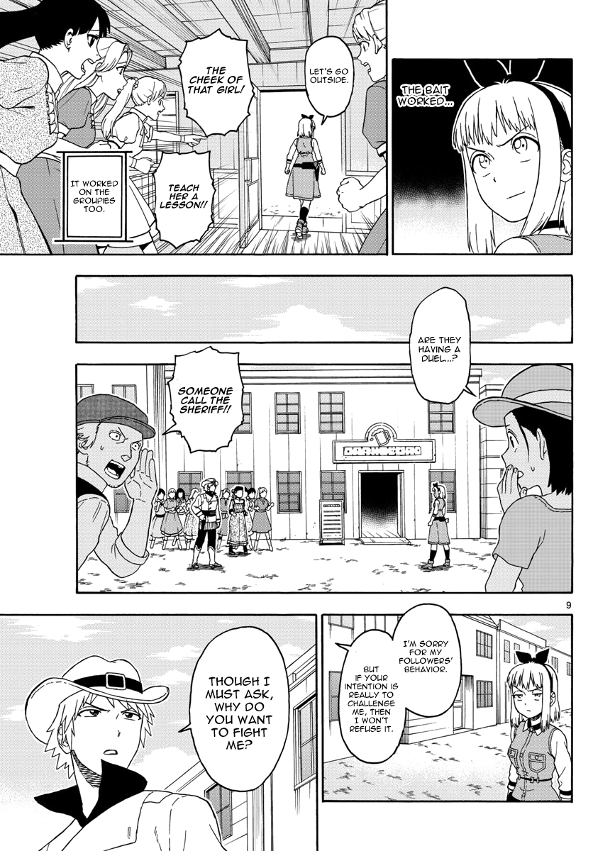Hoankan Evans no Uso Chapter 65 page 9 - Chapter 65: The Former Vigilante Hates to Lose