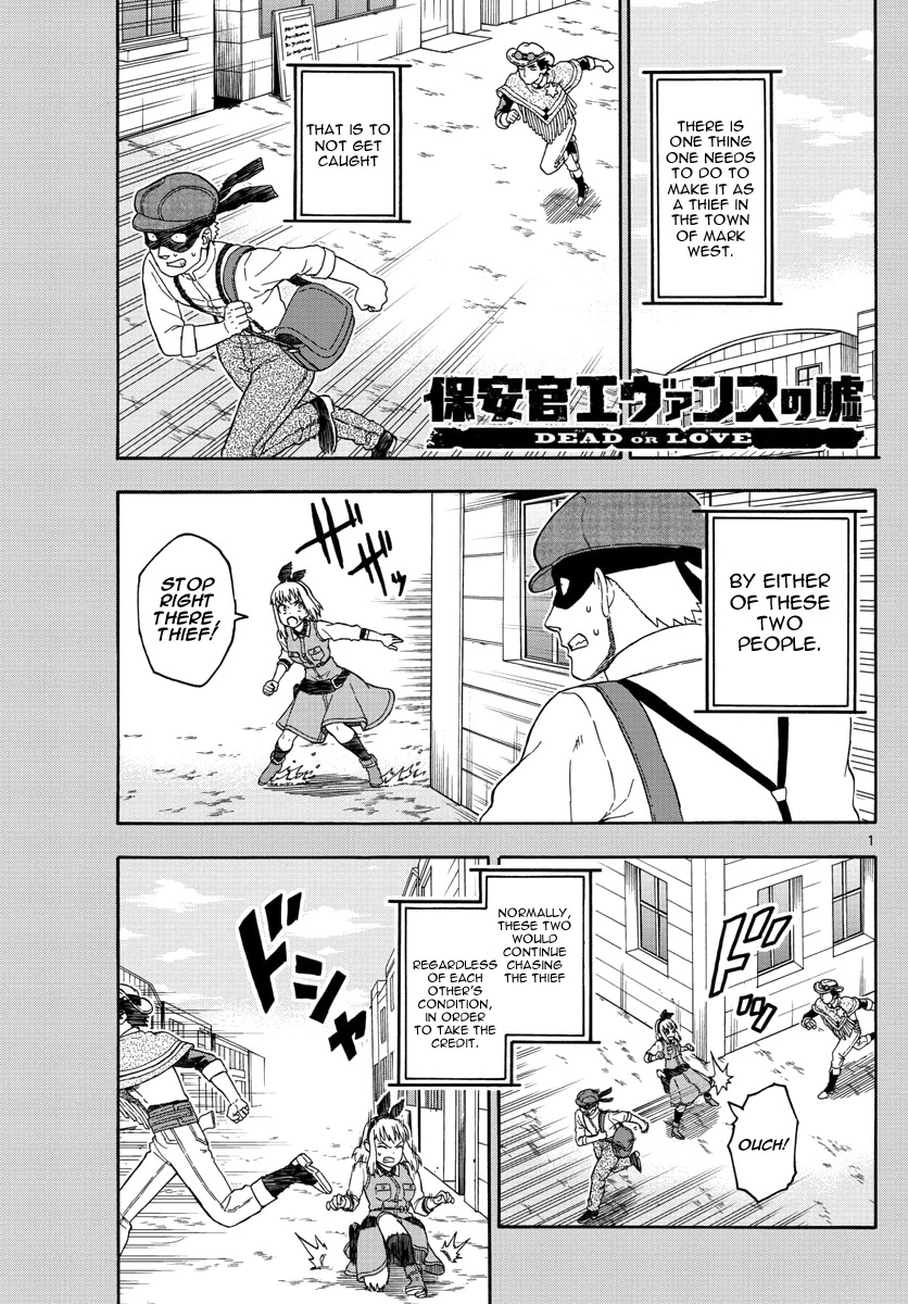 Hoankan Evans no Uso Chapter 66 page 1 - Chapter 66: A Sheriff Doesn't Let His Emotions Show