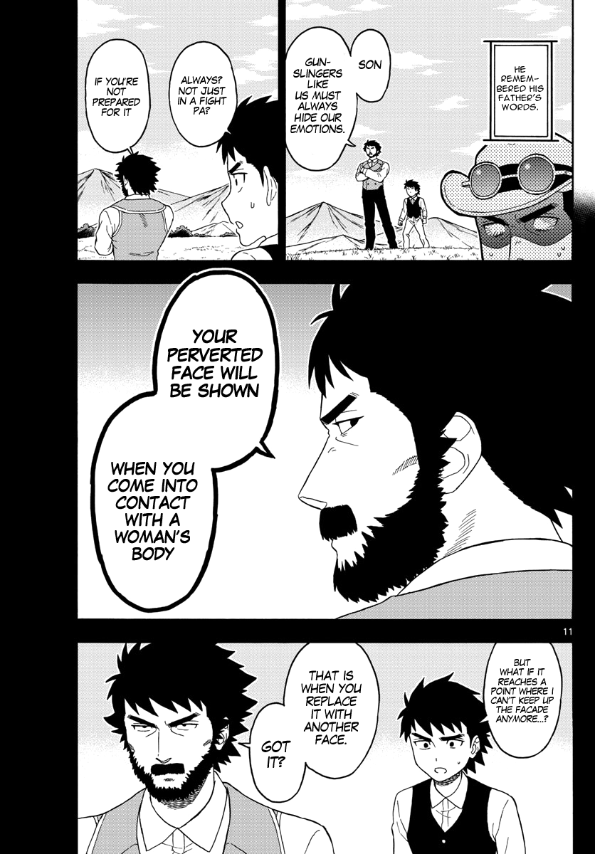 Hoankan Evans no Uso Chapter 66 page 11 - Chapter 66: A Sheriff Doesn't Let His Emotions Show