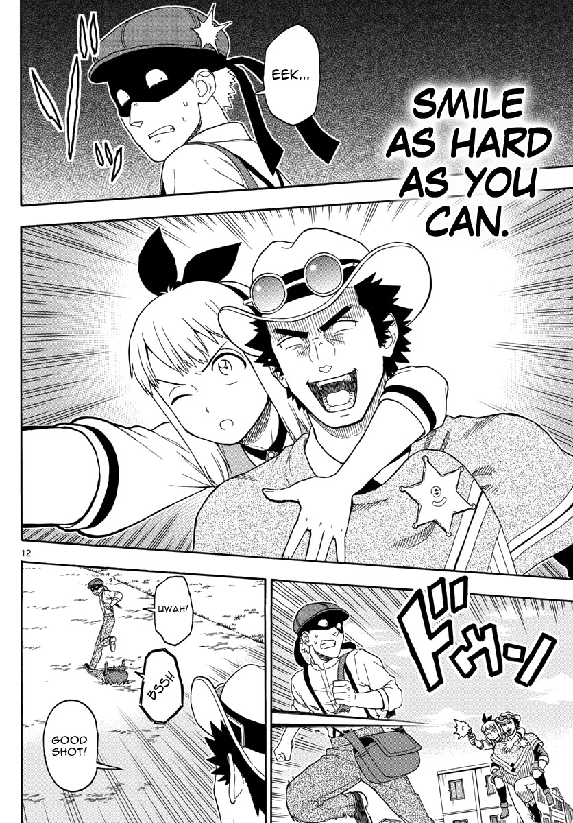 Hoankan Evans no Uso Chapter 66 page 12 - Chapter 66: A Sheriff Doesn't Let His Emotions Show
