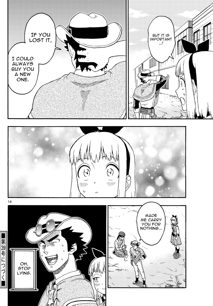Hoankan Evans no Uso Chapter 66 page 14 - Chapter 66: A Sheriff Doesn't Let His Emotions Show