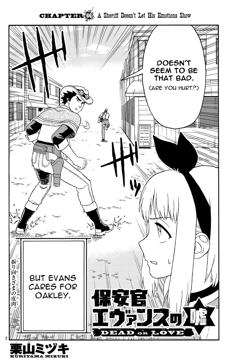 Hoankan Evans no Uso Chapter 66 page 2 - Chapter 66: A Sheriff Doesn't Let His Emotions Show