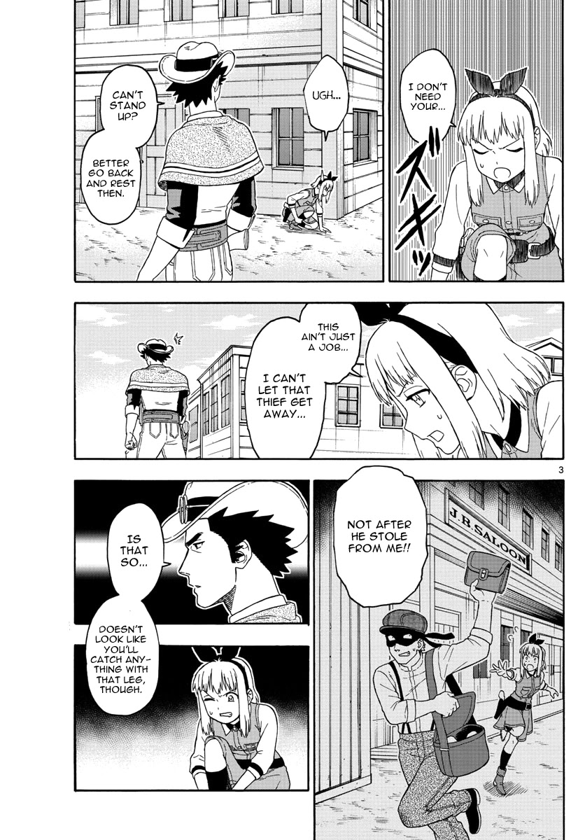 Hoankan Evans no Uso Chapter 66 page 3 - Chapter 66: A Sheriff Doesn't Let His Emotions Show