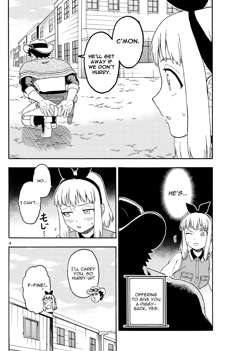 Hoankan Evans no Uso Chapter 66 page 4 - Chapter 66: A Sheriff Doesn't Let His Emotions Show