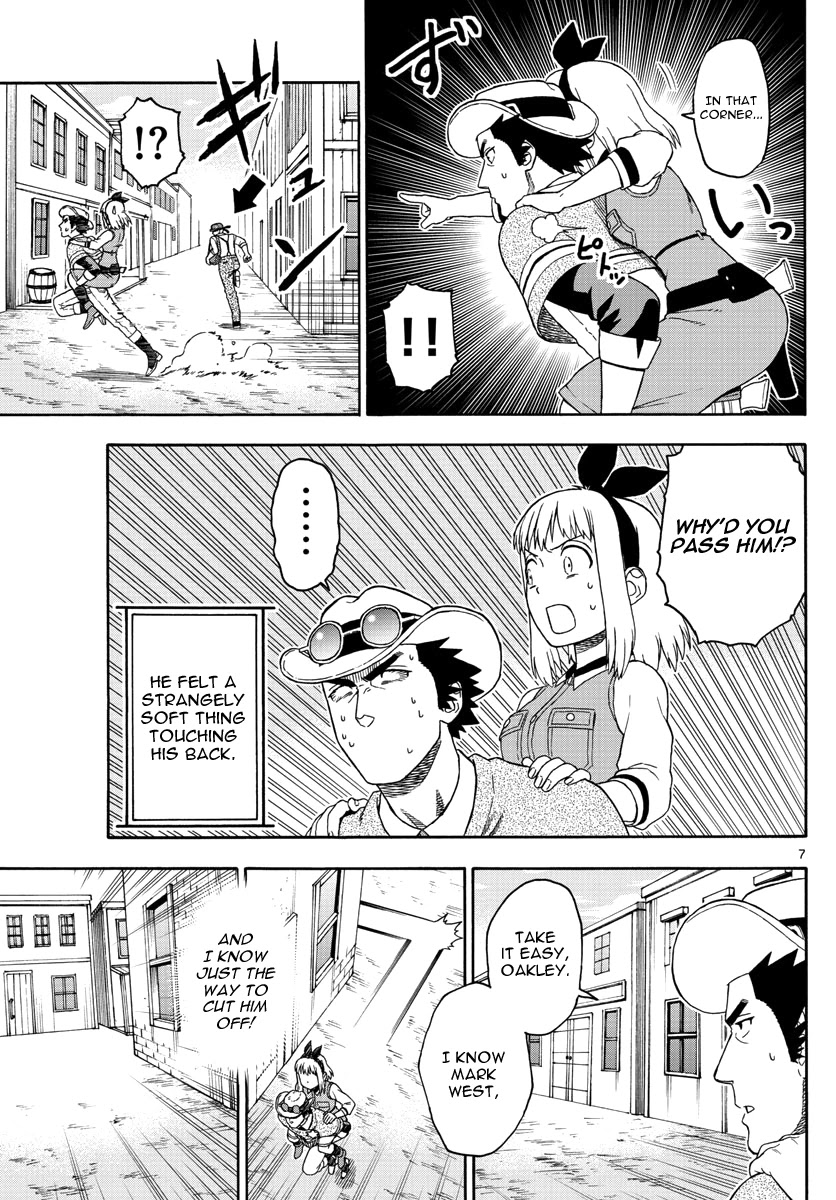 Hoankan Evans no Uso Chapter 66 page 7 - Chapter 66: A Sheriff Doesn't Let His Emotions Show