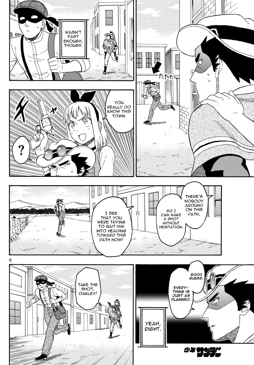 Hoankan Evans no Uso Chapter 66 page 8 - Chapter 66: A Sheriff Doesn't Let His Emotions Show