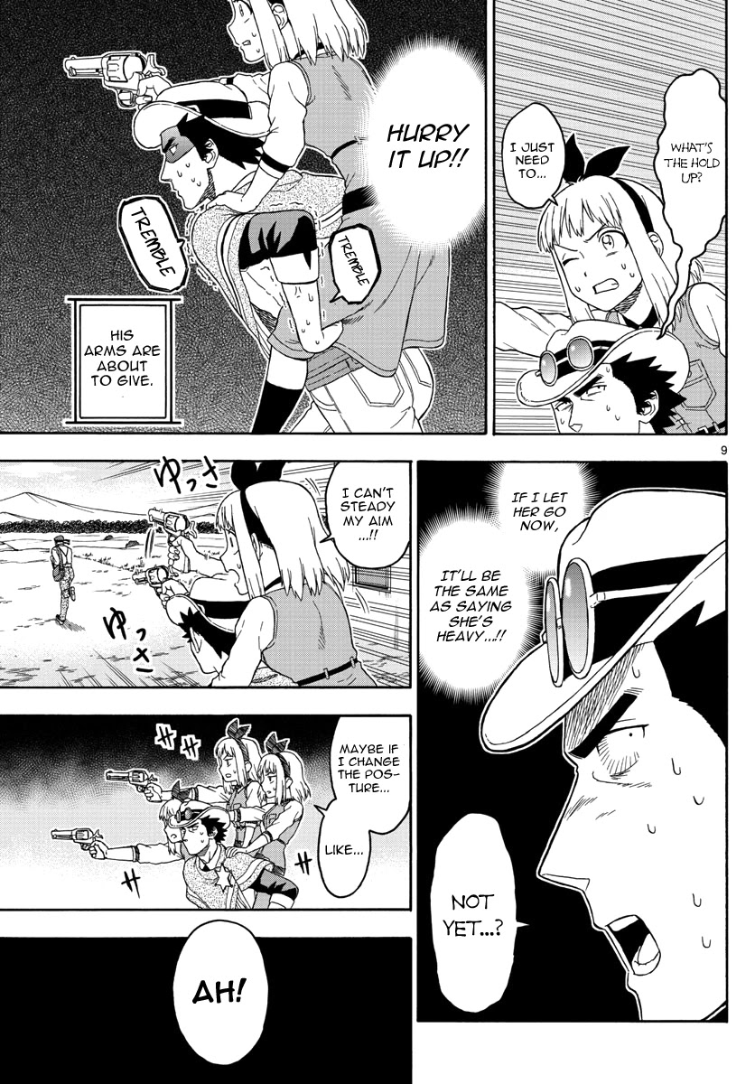 Hoankan Evans no Uso Chapter 66 page 9 - Chapter 66: A Sheriff Doesn't Let His Emotions Show