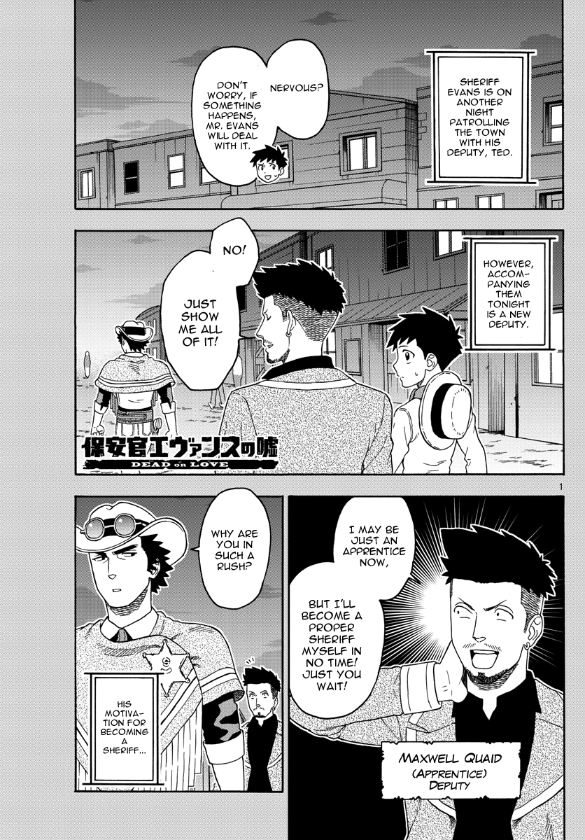 Hoankan Evans no Uso Chapter 67 page 1 - Chapter 67: The Apprentice Deputy Wants to Become Popular
