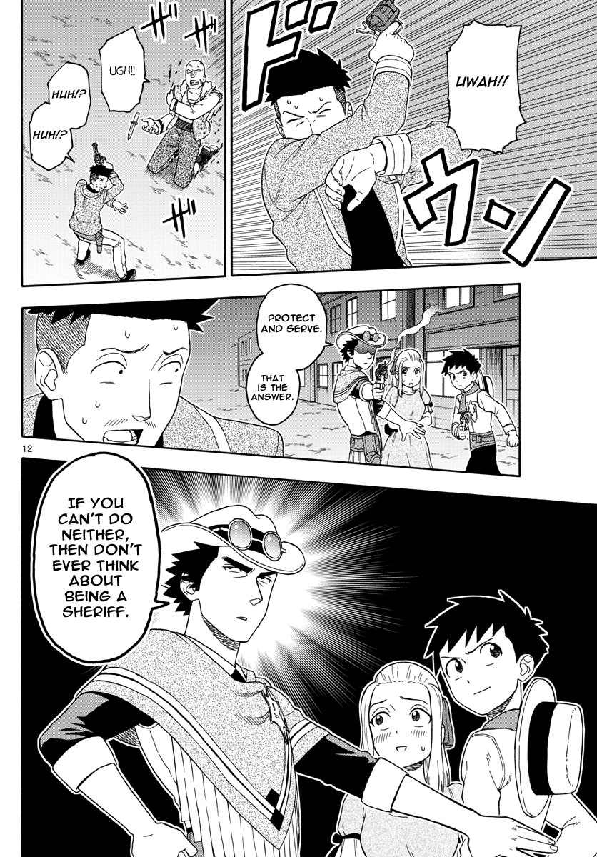 Hoankan Evans no Uso Chapter 67 page 12 - Chapter 67: The Apprentice Deputy Wants to Become Popular