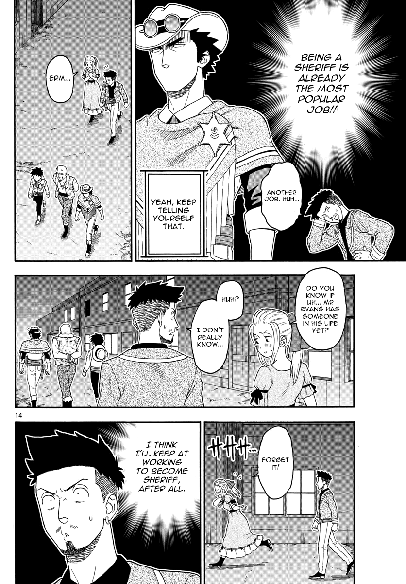 Hoankan Evans no Uso Chapter 67 page 13 - Chapter 67: The Apprentice Deputy Wants to Become Popular