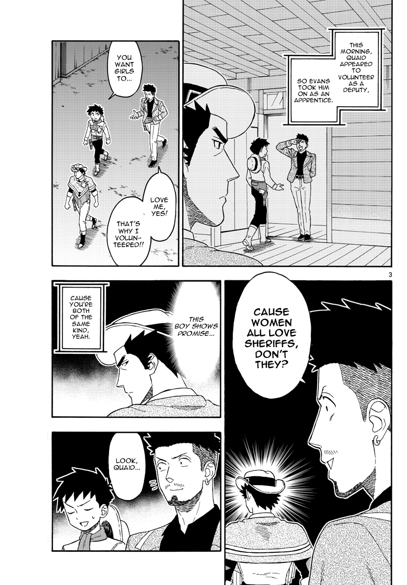Hoankan Evans no Uso Chapter 67 page 3 - Chapter 67: The Apprentice Deputy Wants to Become Popular