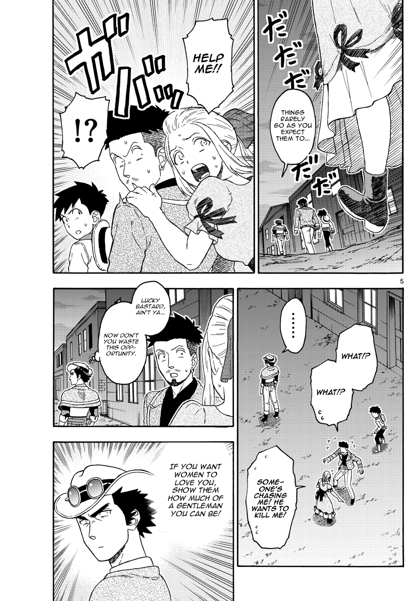 Hoankan Evans no Uso Chapter 67 page 5 - Chapter 67: The Apprentice Deputy Wants to Become Popular