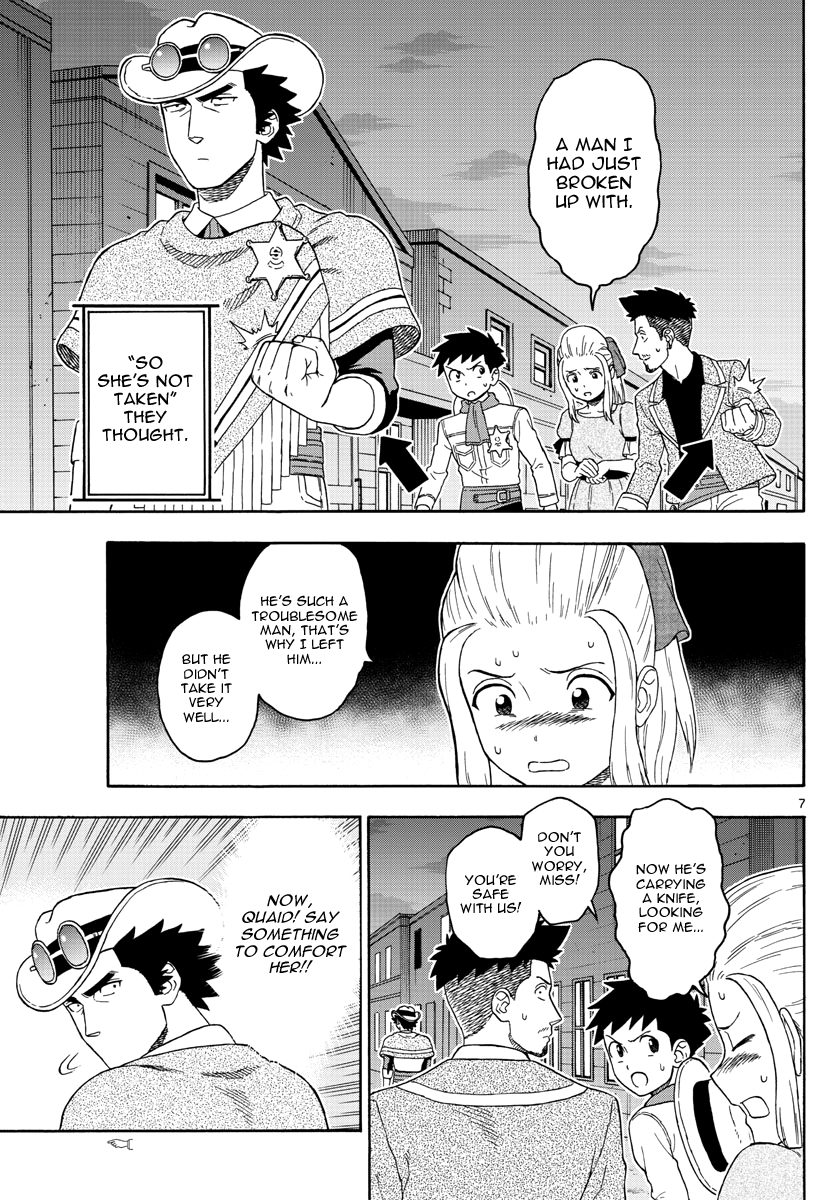 Hoankan Evans no Uso Chapter 67 page 7 - Chapter 67: The Apprentice Deputy Wants to Become Popular