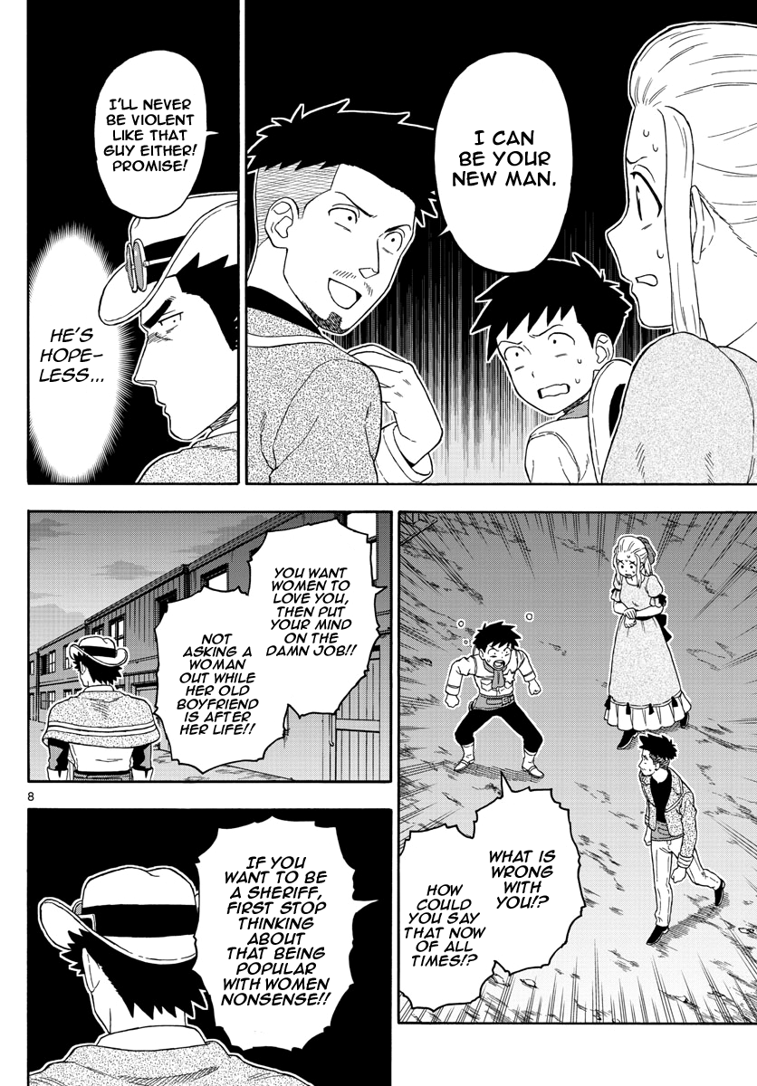 Hoankan Evans no Uso Chapter 67 page 8 - Chapter 67: The Apprentice Deputy Wants to Become Popular