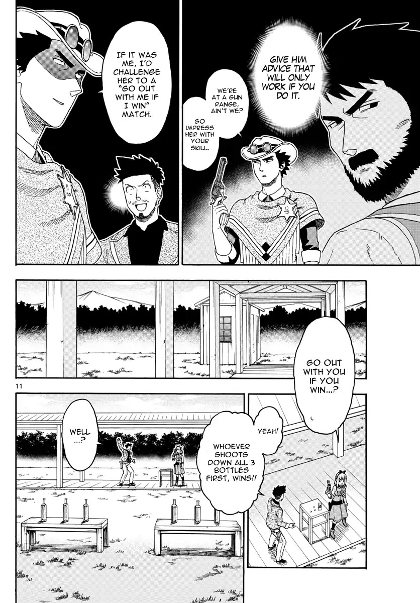 Hoankan Evans no Uso Chapter 68 page 11 - Chapter 68: The Apprentice Deputy Wants to Seduce Girls