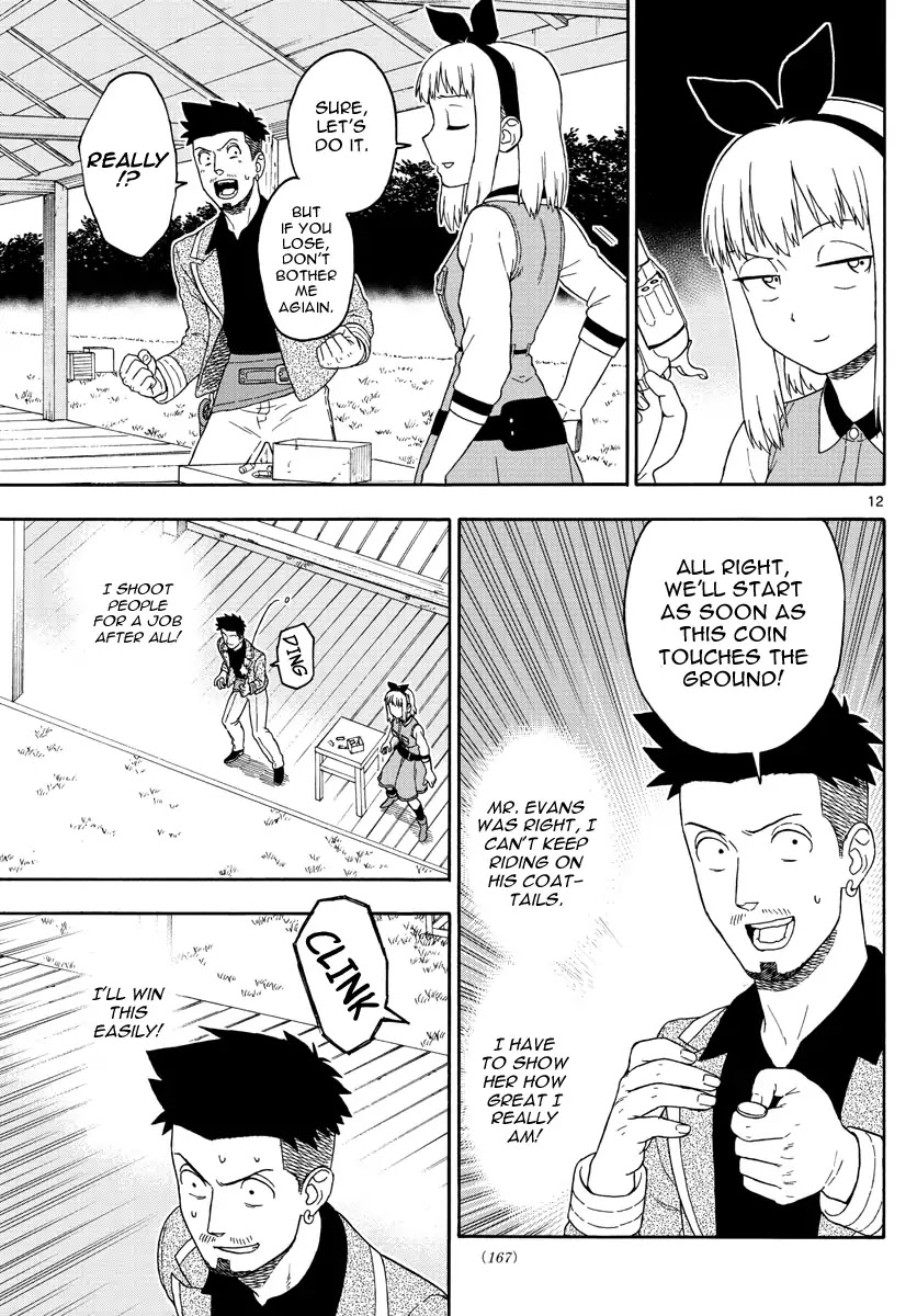 Hoankan Evans no Uso Chapter 68 page 12 - Chapter 68: The Apprentice Deputy Wants to Seduce Girls