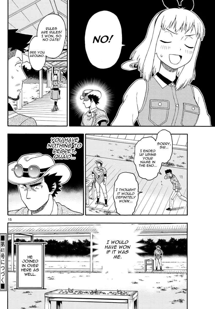 Hoankan Evans no Uso Chapter 68 page 15 - Chapter 68: The Apprentice Deputy Wants to Seduce Girls