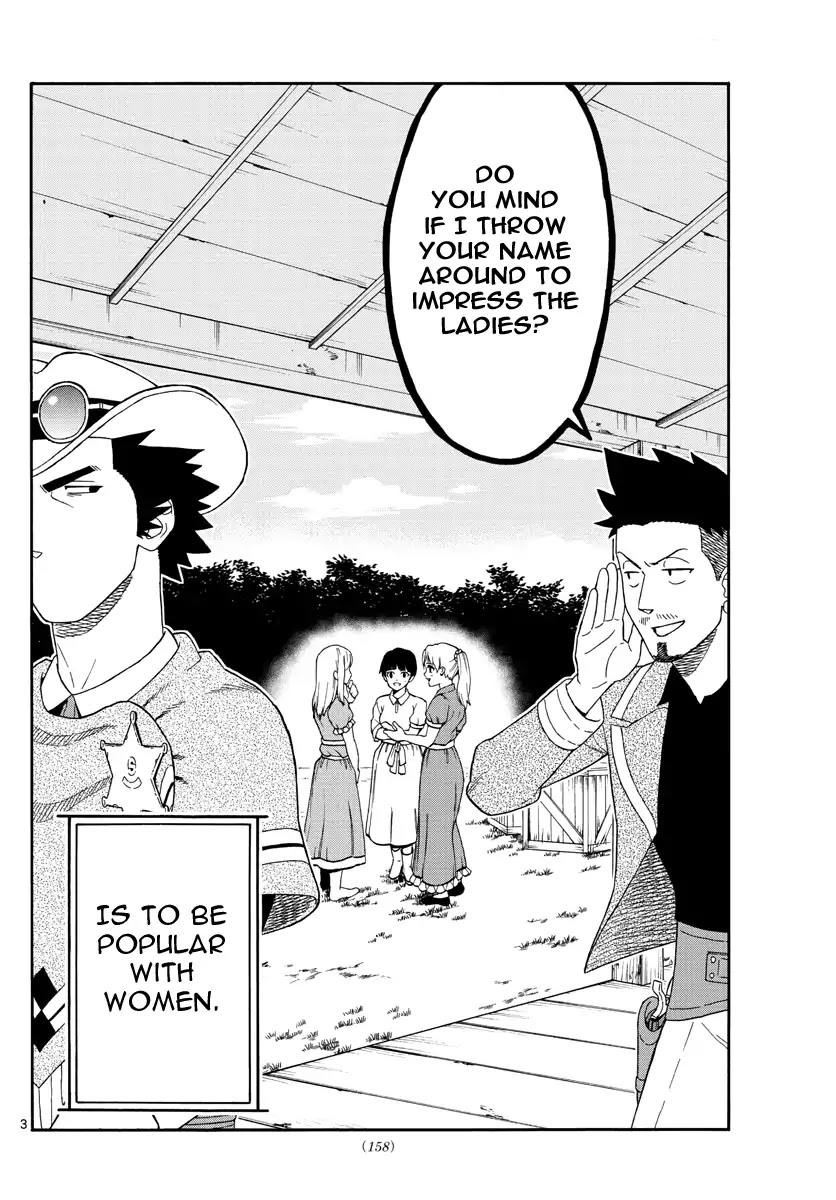 Hoankan Evans no Uso Chapter 68 page 3 - Chapter 68: The Apprentice Deputy Wants to Seduce Girls