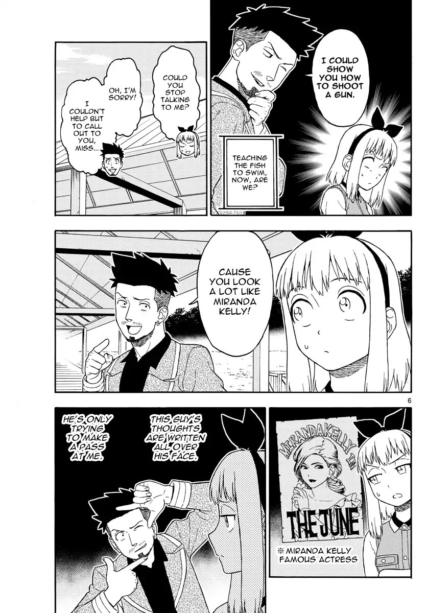 Hoankan Evans no Uso Chapter 68 page 6 - Chapter 68: The Apprentice Deputy Wants to Seduce Girls