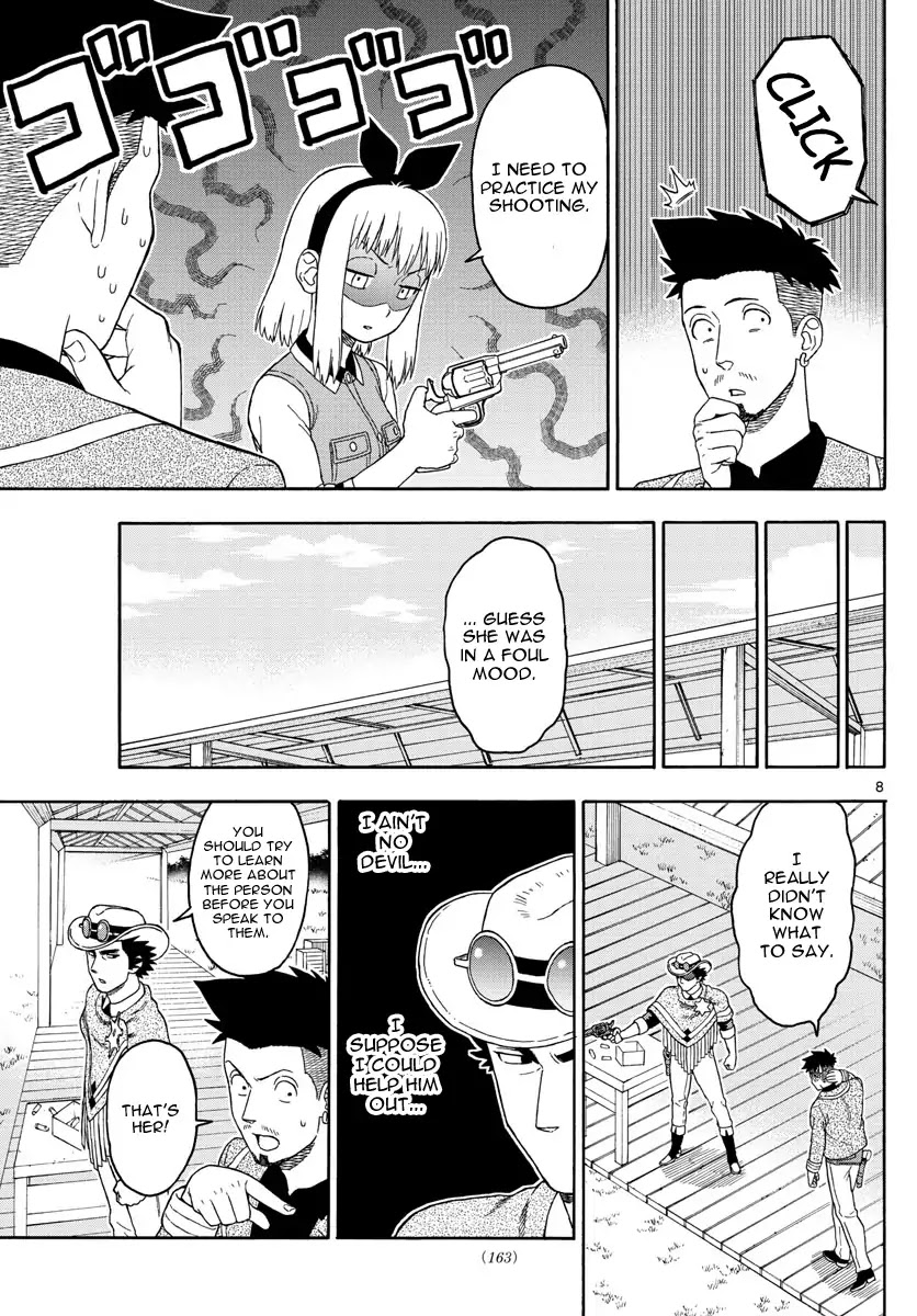 Hoankan Evans no Uso Chapter 68 page 8 - Chapter 68: The Apprentice Deputy Wants to Seduce Girls