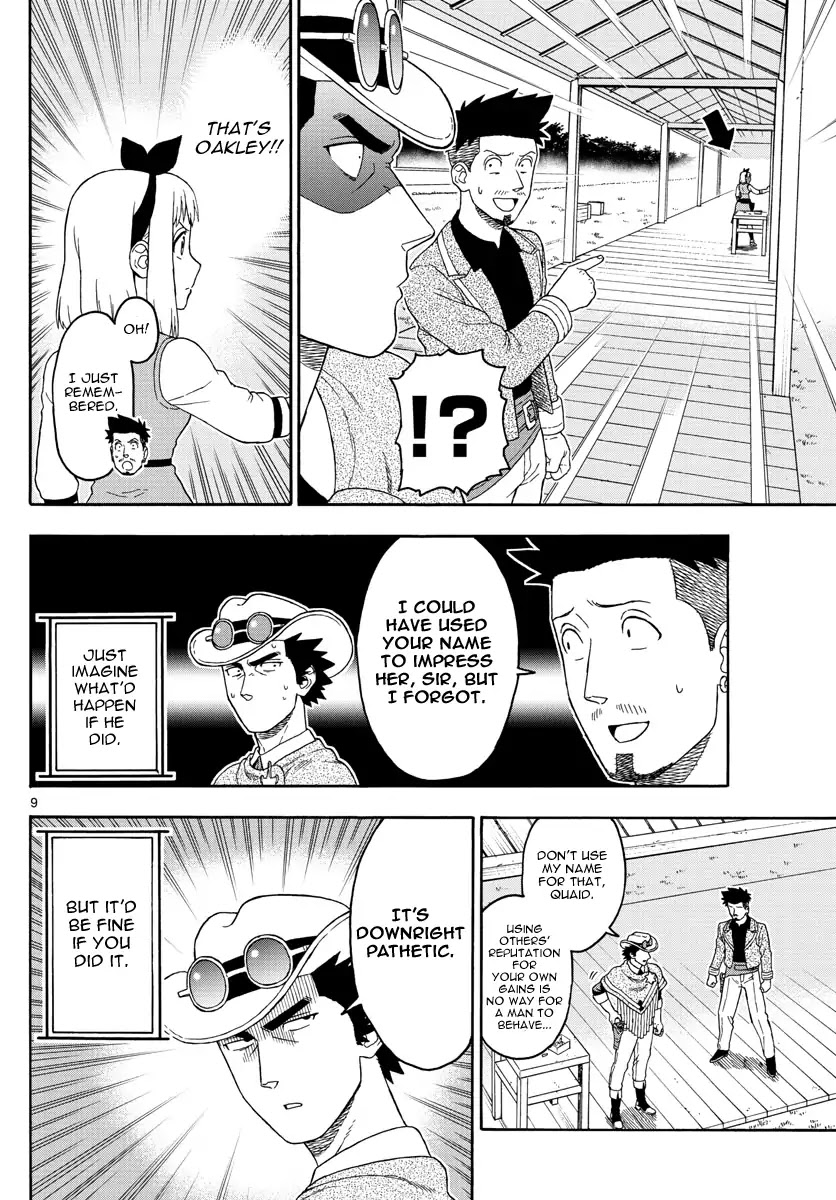 Hoankan Evans no Uso Chapter 68 page 9 - Chapter 68: The Apprentice Deputy Wants to Seduce Girls