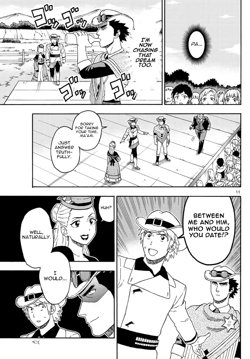 Hoankan Evans no Uso Chapter 69 page 11 - Chapter 69: The Former Vigilante is Skeptical