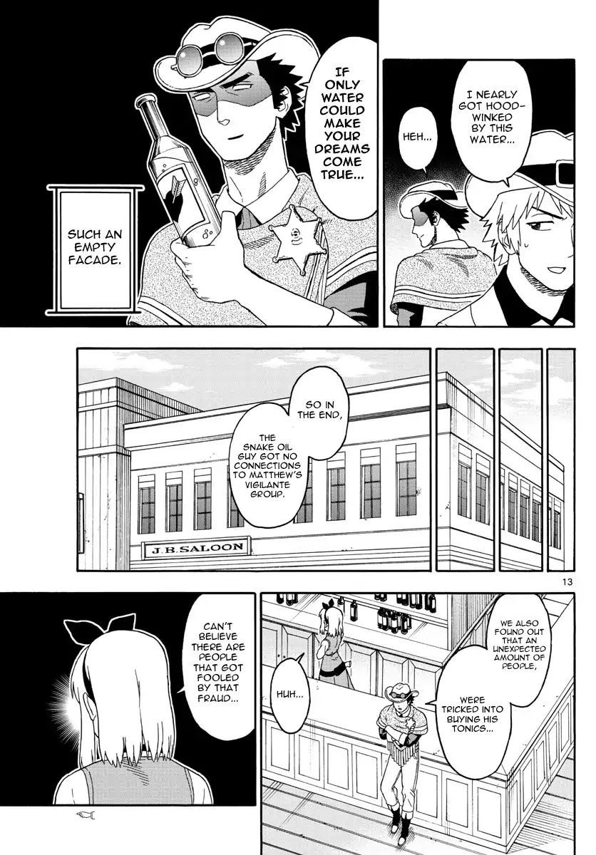 Hoankan Evans no Uso Chapter 69 page 13 - Chapter 69: The Former Vigilante is Skeptical