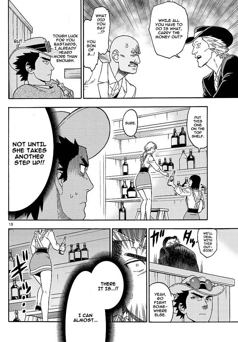 Hoankan Evans no Uso Chapter 7 page 10 - Chapter 7: A Sheriff Doesn't Miss A Thing