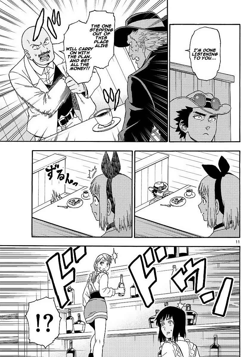 Hoankan Evans no Uso Chapter 7 page 11 - Chapter 7: A Sheriff Doesn't Miss A Thing