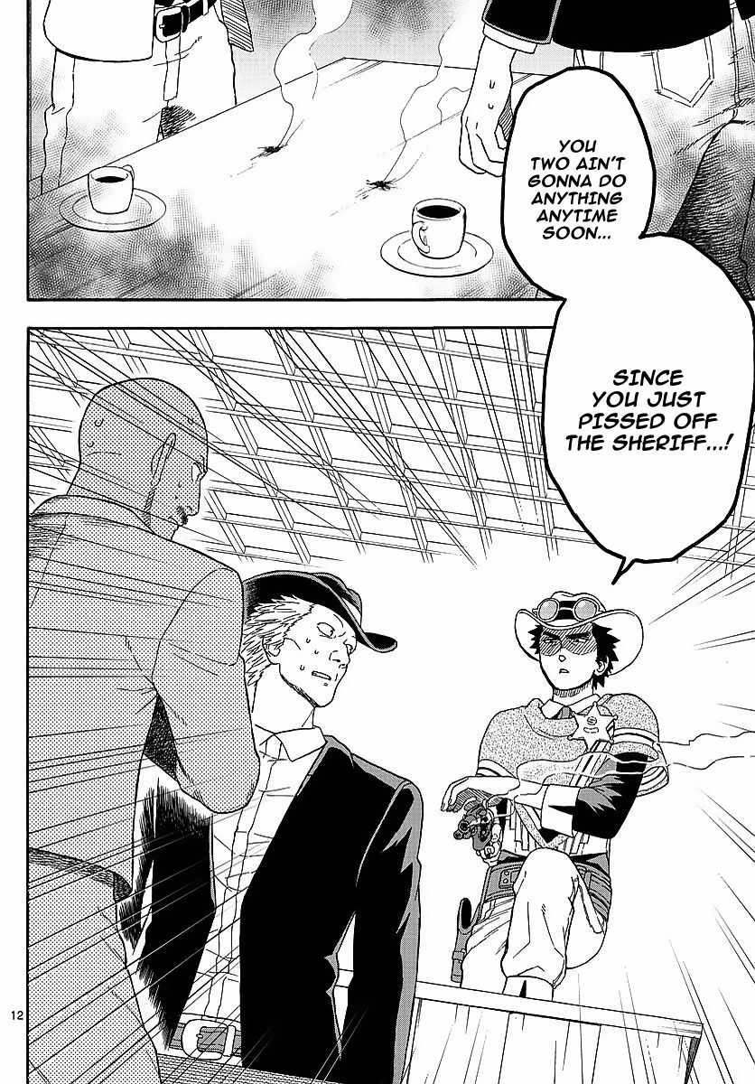 Hoankan Evans no Uso Chapter 7 page 12 - Chapter 7: A Sheriff Doesn't Miss A Thing