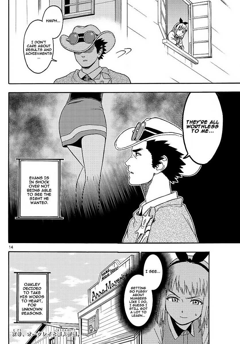 Hoankan Evans no Uso Chapter 7 page 14 - Chapter 7: A Sheriff Doesn't Miss A Thing