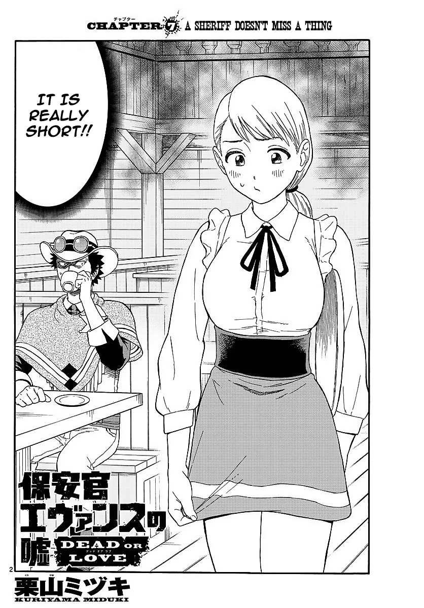 Hoankan Evans no Uso Chapter 7 page 2 - Chapter 7: A Sheriff Doesn't Miss A Thing