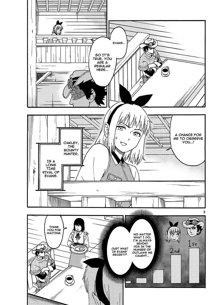 Hoankan Evans no Uso Chapter 7 page 3 - Chapter 7: A Sheriff Doesn't Miss A Thing
