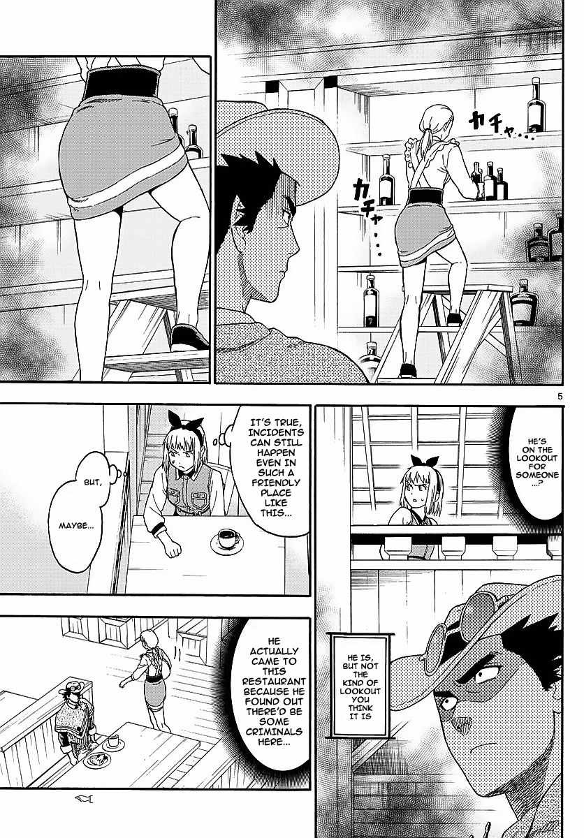 Hoankan Evans no Uso Chapter 7 page 5 - Chapter 7: A Sheriff Doesn't Miss A Thing