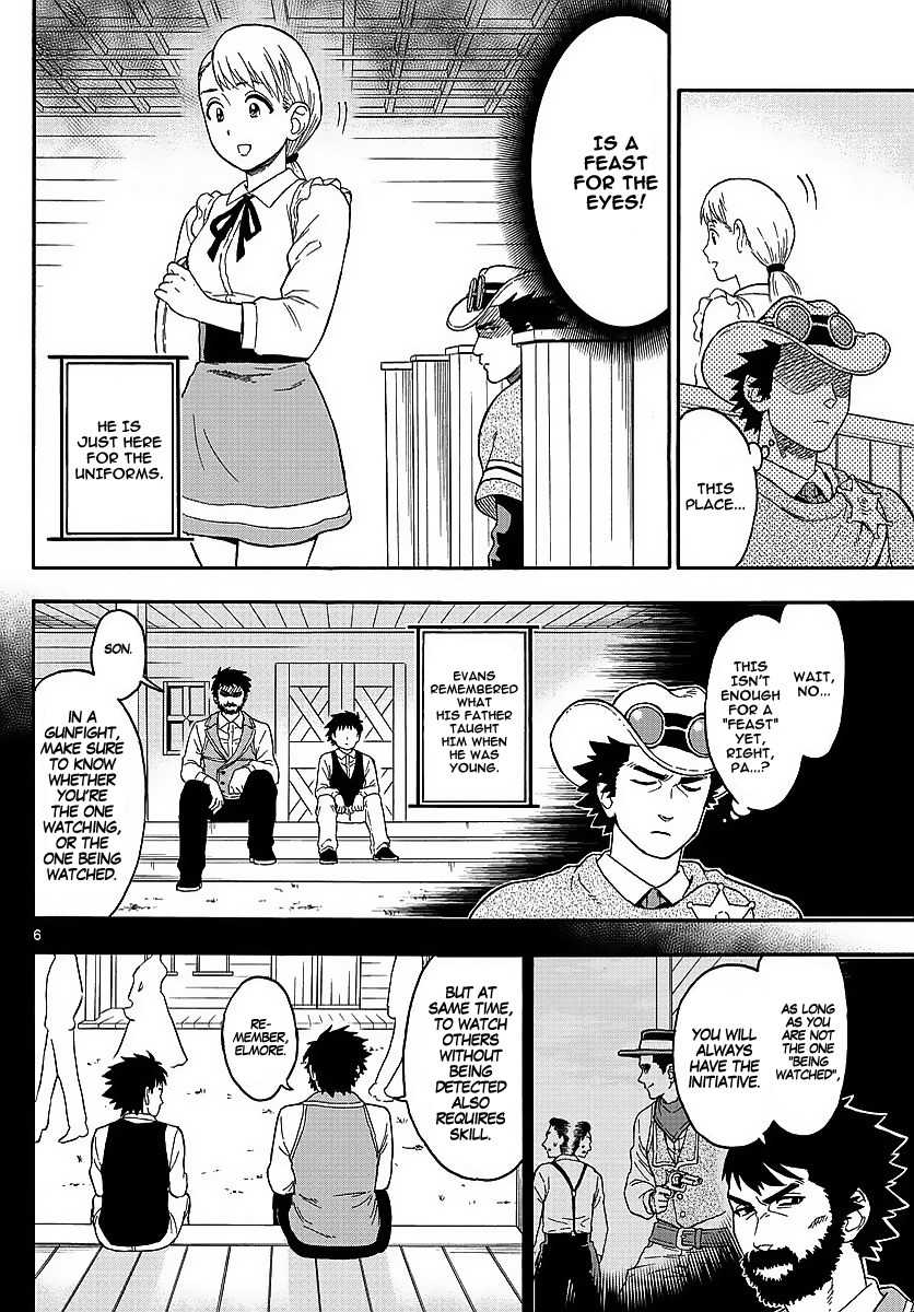Hoankan Evans no Uso Chapter 7 page 6 - Chapter 7: A Sheriff Doesn't Miss A Thing