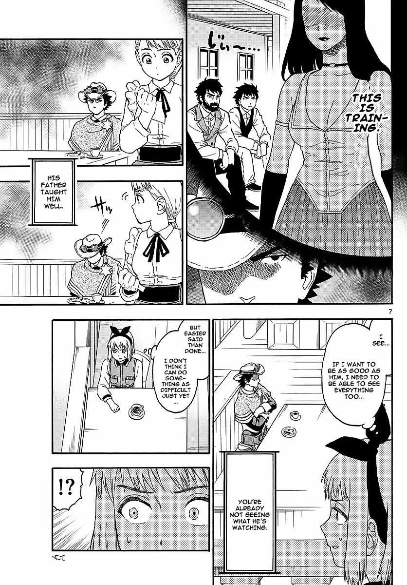 Hoankan Evans no Uso Chapter 7 page 7 - Chapter 7: A Sheriff Doesn't Miss A Thing