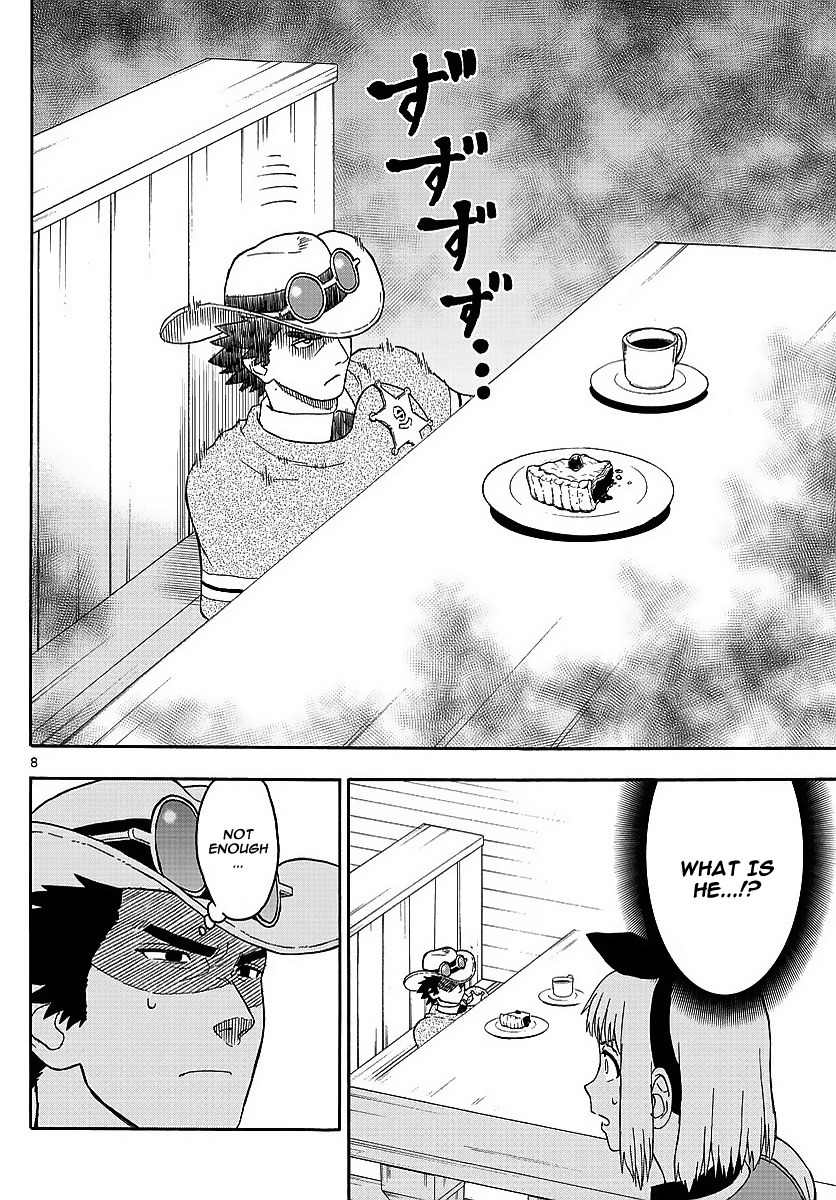 Hoankan Evans no Uso Chapter 7 page 8 - Chapter 7: A Sheriff Doesn't Miss A Thing