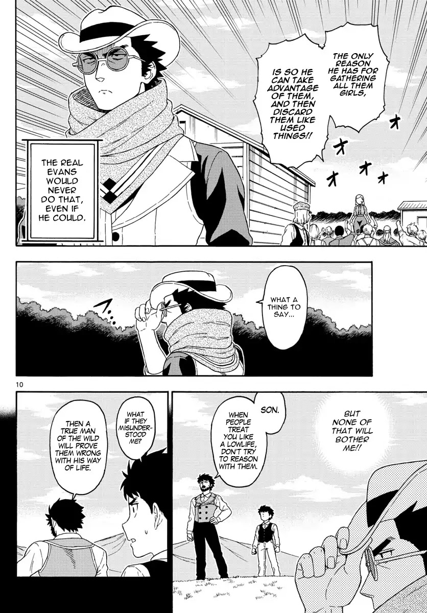 Hoankan Evans no Uso Chapter 70 page 10 - Chapter 70: Phantom Evans (1)