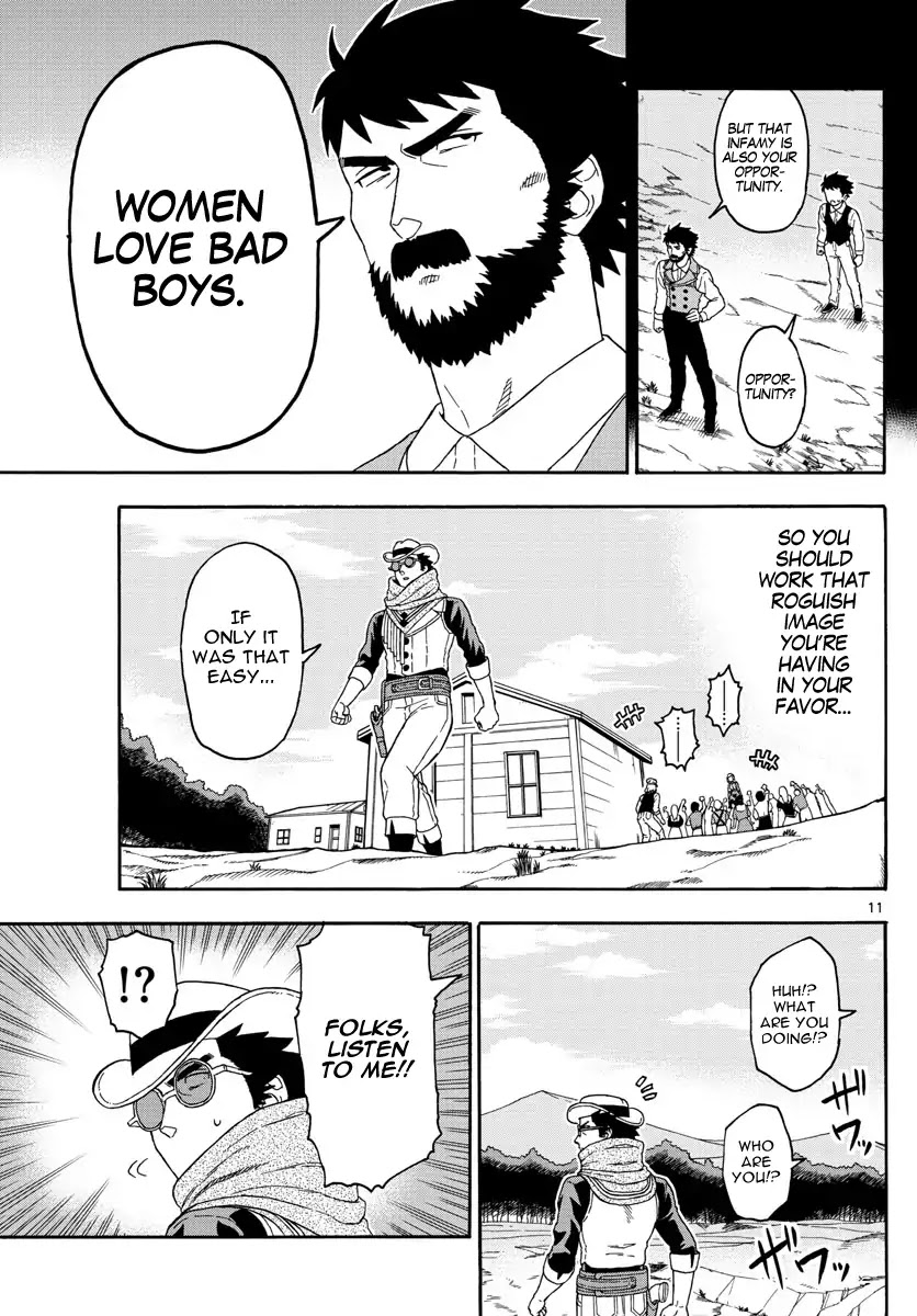 Hoankan Evans no Uso Chapter 70 page 11 - Chapter 70: Phantom Evans (1)