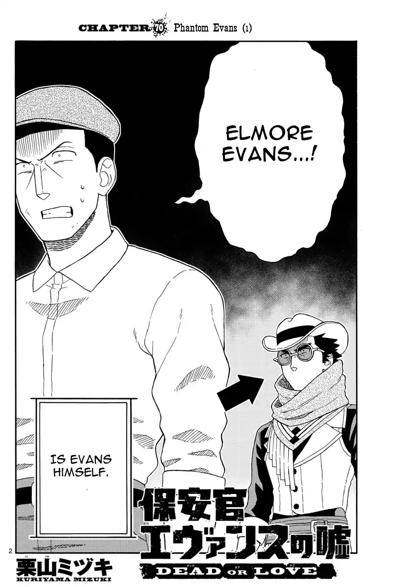 Hoankan Evans no Uso Chapter 70 page 2 - Chapter 70: Phantom Evans (1)