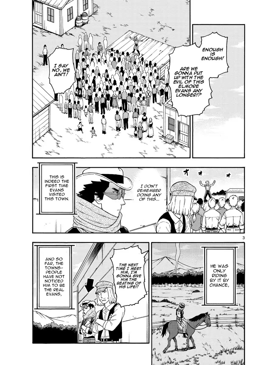 Hoankan Evans no Uso Chapter 70 page 3 - Chapter 70: Phantom Evans (1)