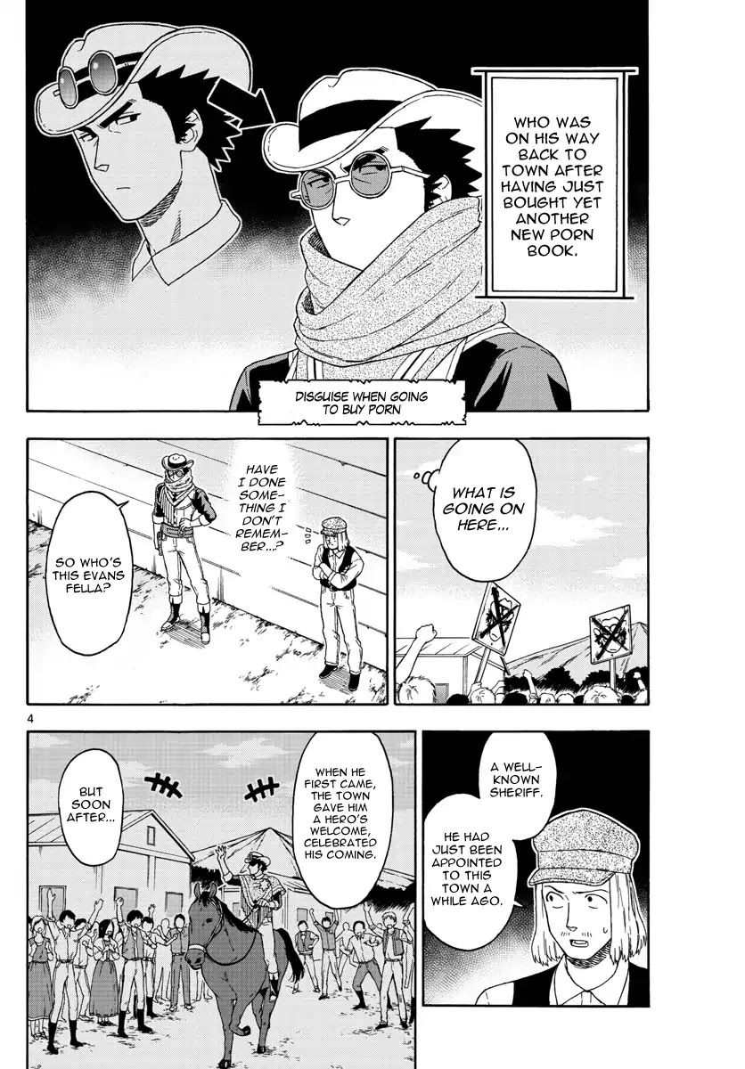 Hoankan Evans no Uso Chapter 70 page 4 - Chapter 70: Phantom Evans (1)