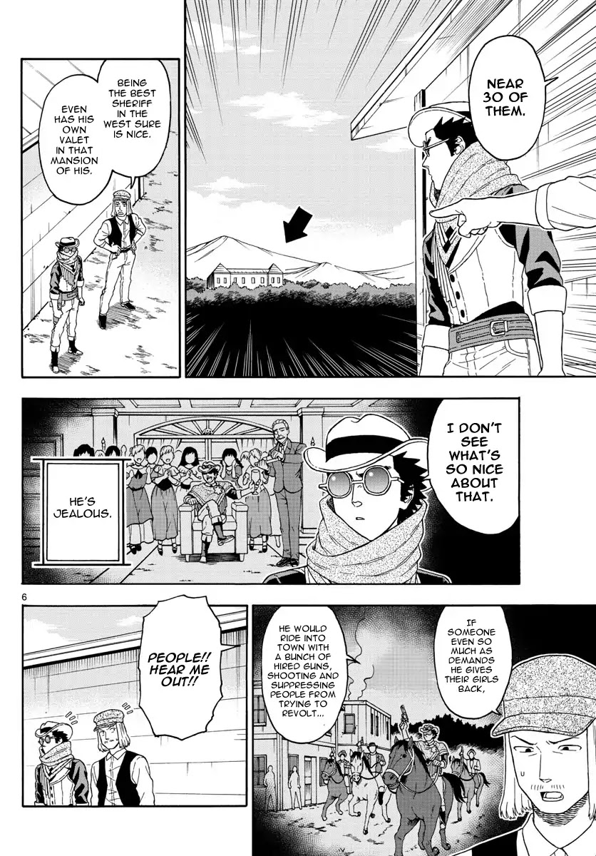 Hoankan Evans no Uso Chapter 70 page 6 - Chapter 70: Phantom Evans (1)
