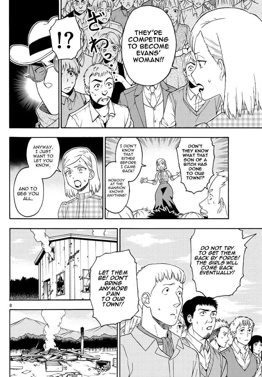 Hoankan Evans no Uso Chapter 70 page 8 - Chapter 70: Phantom Evans (1)